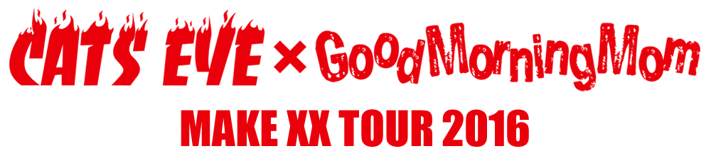 MAKE XX TOUR 2016